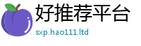 2025新门正版免费资本及...